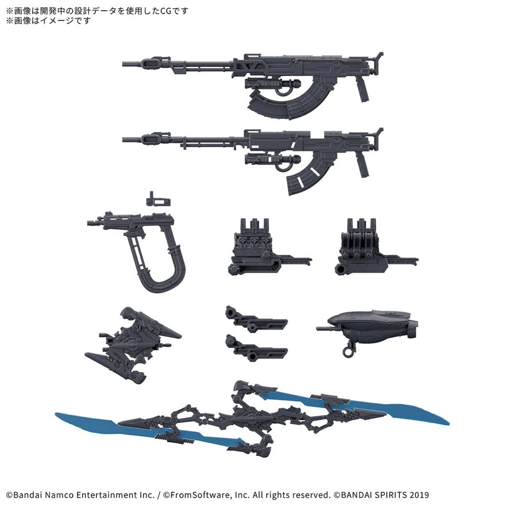 Armored Core VI 30mm Weapon Set – Fires of Rubicon Upgrade Kit