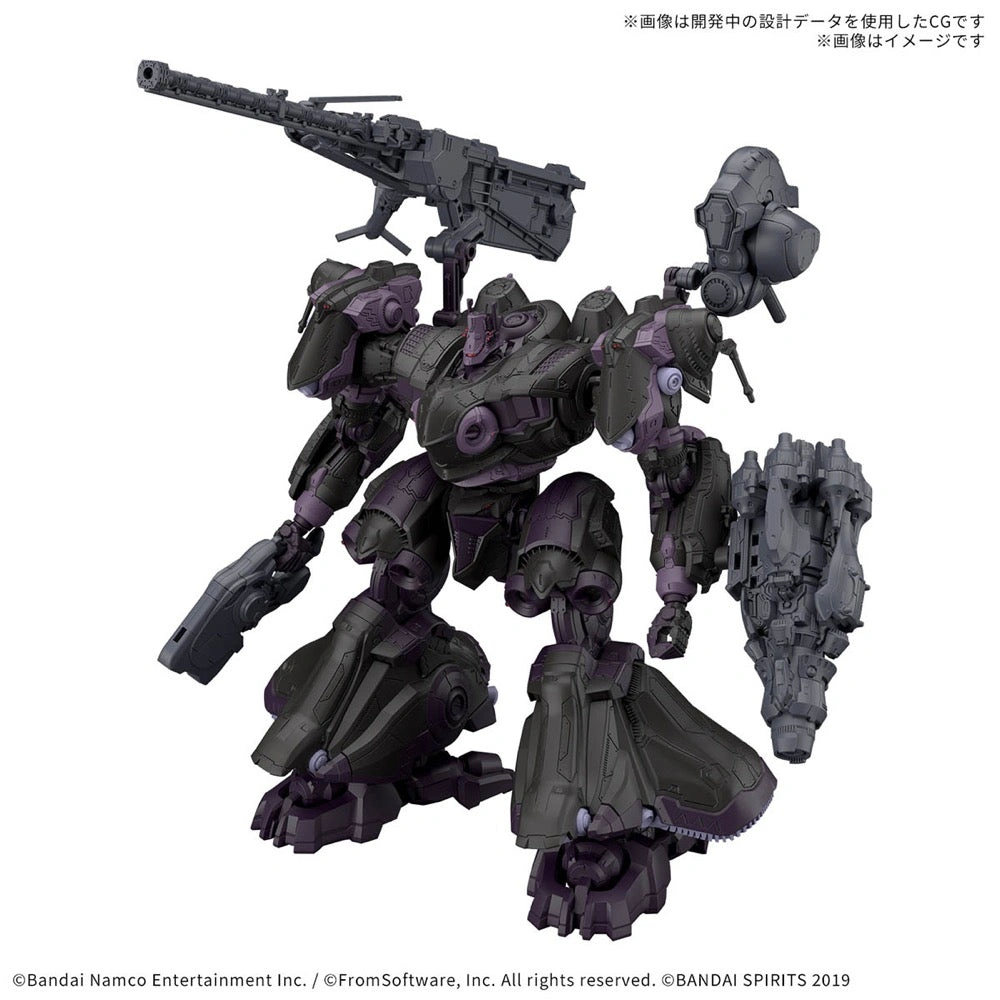 Armored Core VI VE-40A Arquebus: Dominate the Rubicon with Fierce Precision!